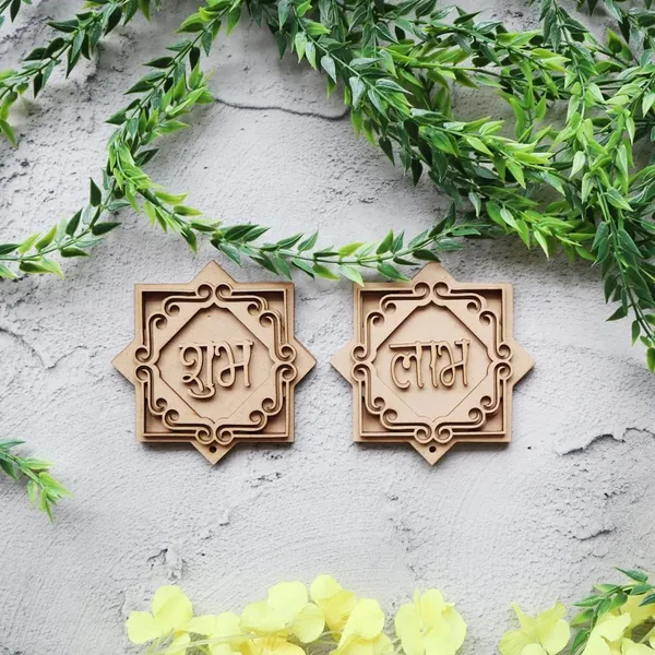 Beige_Chaurang_Shubh_Labh_Sohn_Cutouts_Diwali_Toran_Decor_Hindu_Door_Patti_Hanging_Festival_Home_Decoration_Home_Decor