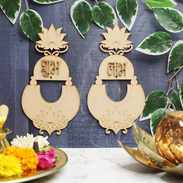 Beige_Divyam_Shubh_Labh_Sohn_Cutouts_Diwali_Toran_Decor_Hindu_Door_Patti_Hanging_Festival_Home_Decoration_Home_Decor