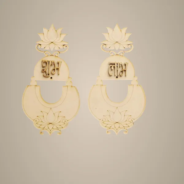 Beige_Divyam_Shubh_Labh_Sohn_Cutouts_Diwali_Toran_Decor_Hindu_Door_Patti_Hanging_Festival_Home_Decoration_Home_Decor