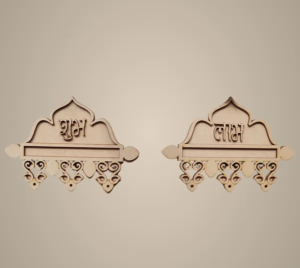 Beige_Chandlekha_Shubh_Labh_Sohn_Cutouts_Diwali_Toran_Decor_Hindu_Door_Patti_Hanging_Festival_Home_Decoration_Home_Decor