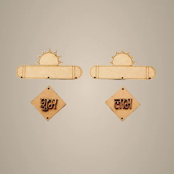 Beige_Sun_Hanging_Shubh_Labh_Sohn_Cutouts_Diwali_Toran_Decor_Hindu_Door_Patti_Hanging_Festival_Home_Decoration_Home_Decor