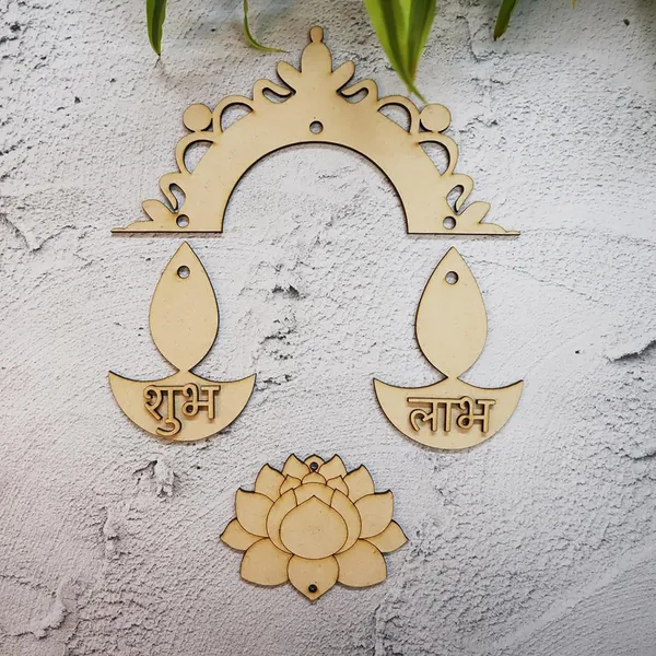 Beige_Diya_Lotus_Hanging_Shubh_Labh_Sohn_Cutouts_Diwali_Toran_Decor_Hindu_Door_Patti_Hanging_Festival_Home_Decoration_Diy_And_Craft