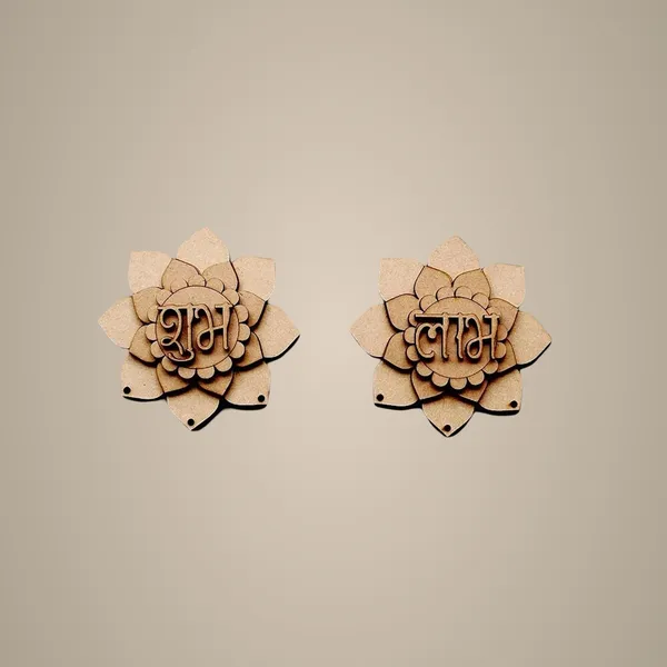 Beige_Dahalia_Shubh_Labh_Sohn_Cutouts_Diwali_Toran_Decor_Hindu_Door_Patti_Hanging_Festival_Home_Decoration_Home_Decor