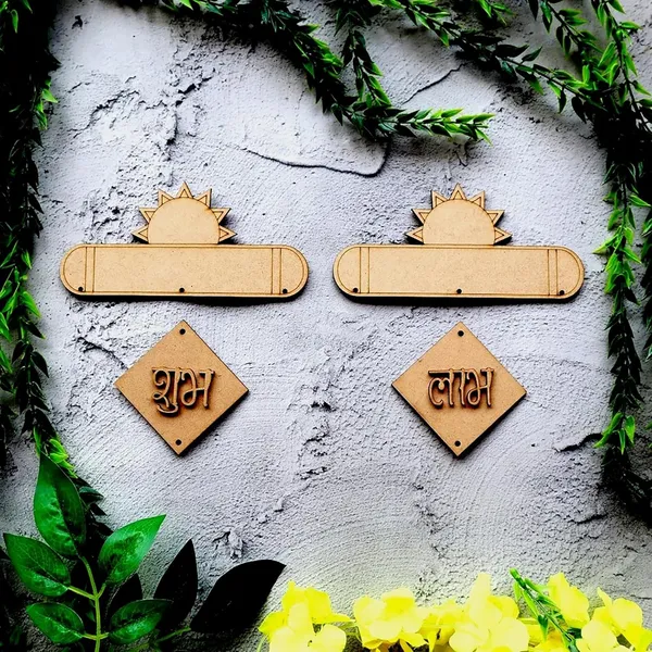 Beige_Sun_Hanging_Shubh_Labh_Sohn_Cutouts_Diwali_Toran_Decor_Hindu_Door_Patti_Hanging_Festival_Home_Decoration_Home_Decor
