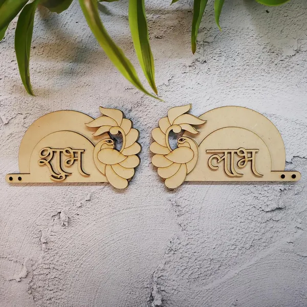 Beige_Peacock_Shubh_Labh_Sohn_Cutouts_Diwali_Toran_Decor_Hindu_Door_Patti_Hanging_Festival_Home_Decoration_Home_Decor