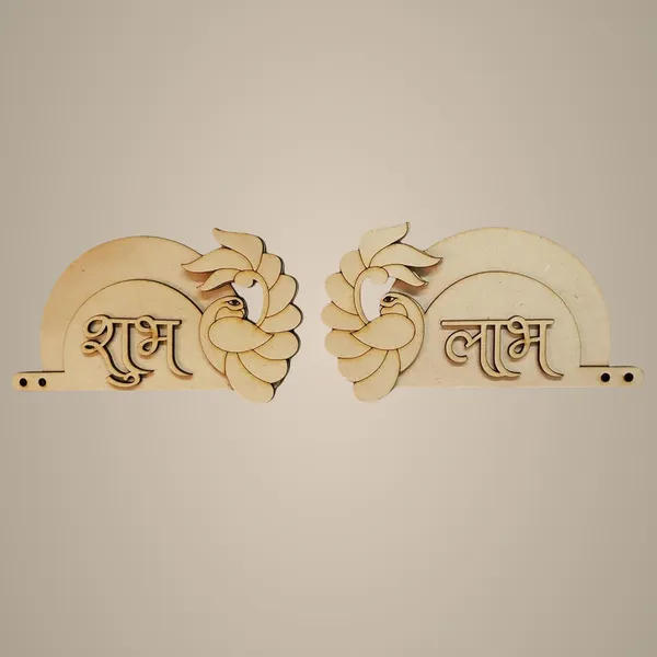 Beige_Peacock_Shubh_Labh_Sohn_Cutouts_Diwali_Toran_Decor_Hindu_Door_Patti_Hanging_Festival_Home_Decoration_Home_Decor