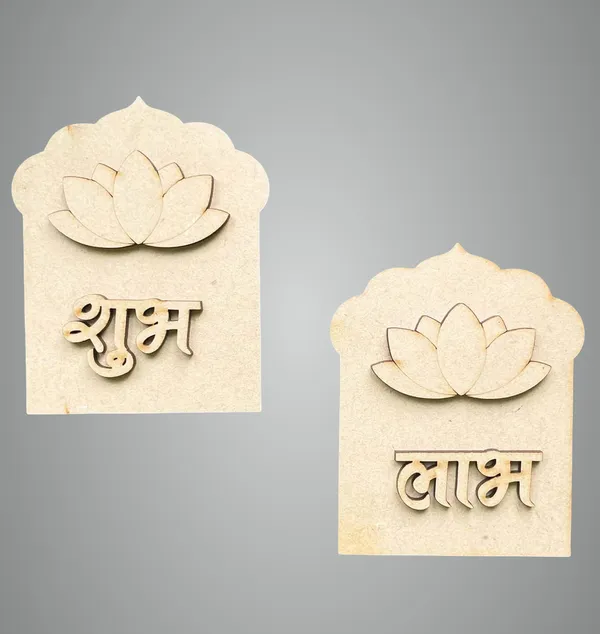Beige_Wooden_Shubh_Labh_Home_Decor