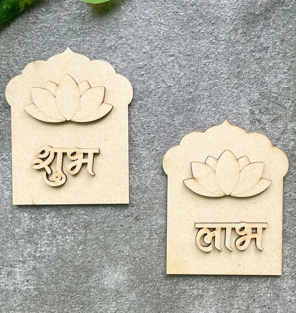 Beige_Wooden_Shubh_Labh_Home_Decor