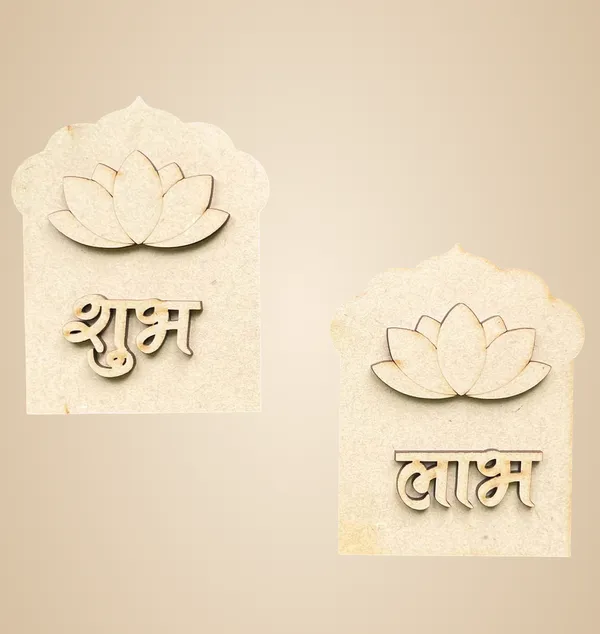 Beige_Wooden_Shubh_Labh_Home_Decor