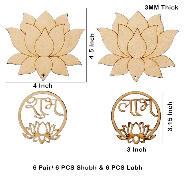 Beige_Wooden_Lotus_Festival