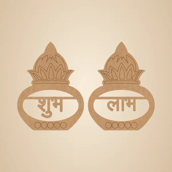Beige_Wooden_Shubh_Labh_Kalash_Matka_Pre_Marked_Cutout_Festival