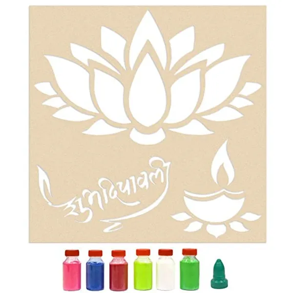 Beige_Diwali_Decoration_Rangoli_Stencil_Festival