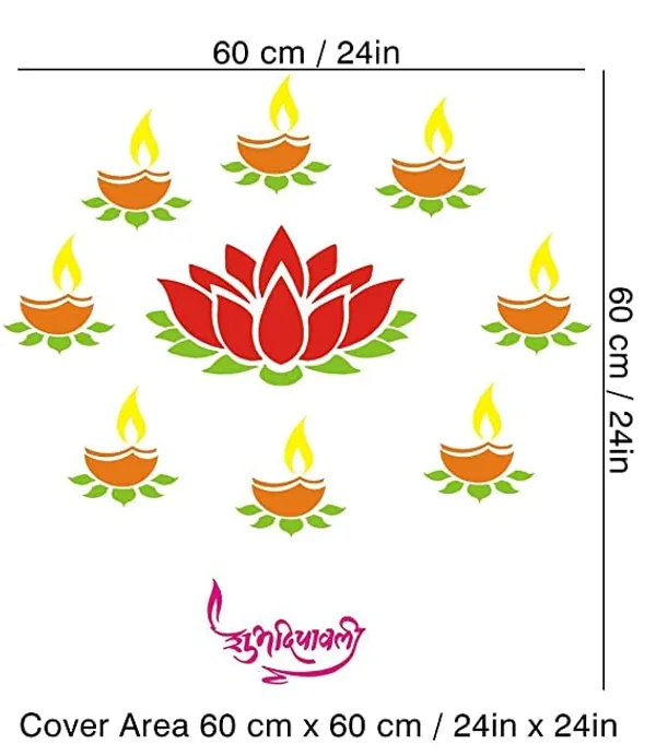 Beige_Diwali_Decoration_Rangoli_Stencil_Festival