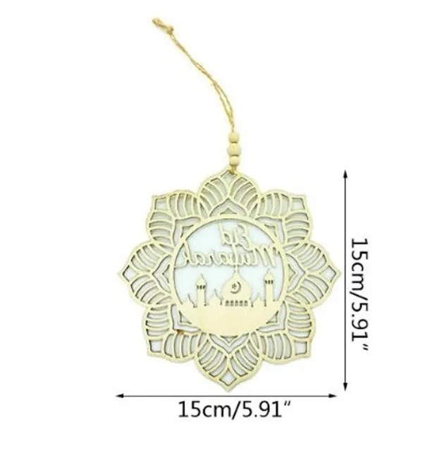 Beige_In_Eid_Mubarak_Wooden_Hanging_Home_Decor