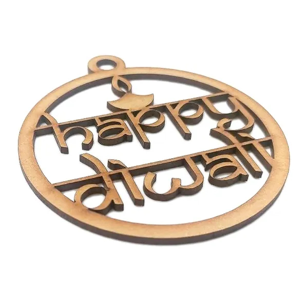 Beige_Round_Mdf_Happy_Diwali_Wooden_Hanging_Ornaments_Festive_Home_Decor_Home_Decor