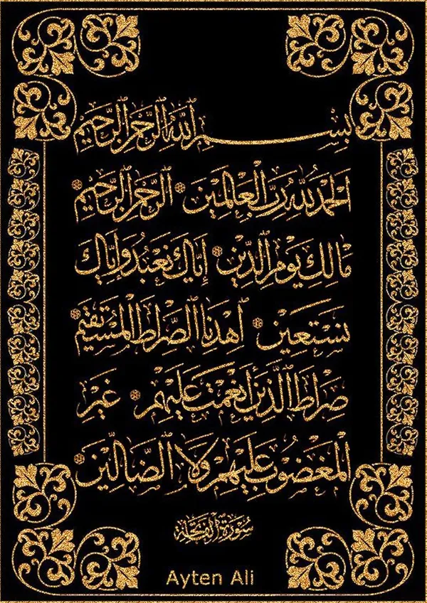Multicolour_Islamic_Calligraphy_Metal_Wall_Art_X_Home_Decor