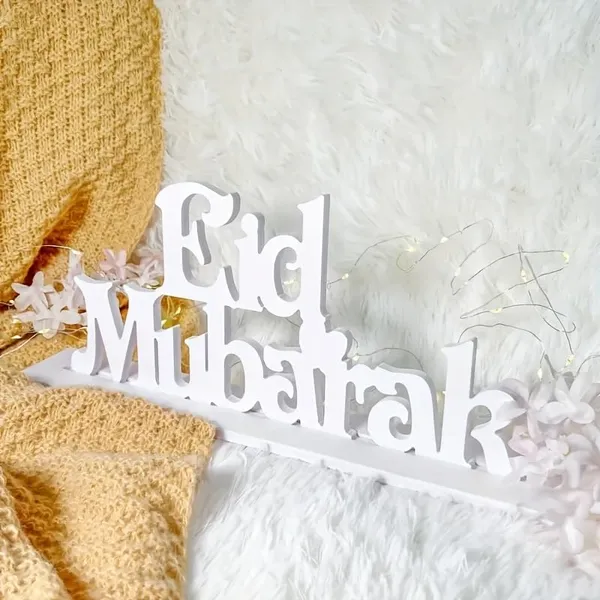 White_Elegant_Eid_Mubarak_White_Wpc_Ramadan_Decoration_English_Lettering_Tabletop_Islamic_Greeting_Sign_Festival
