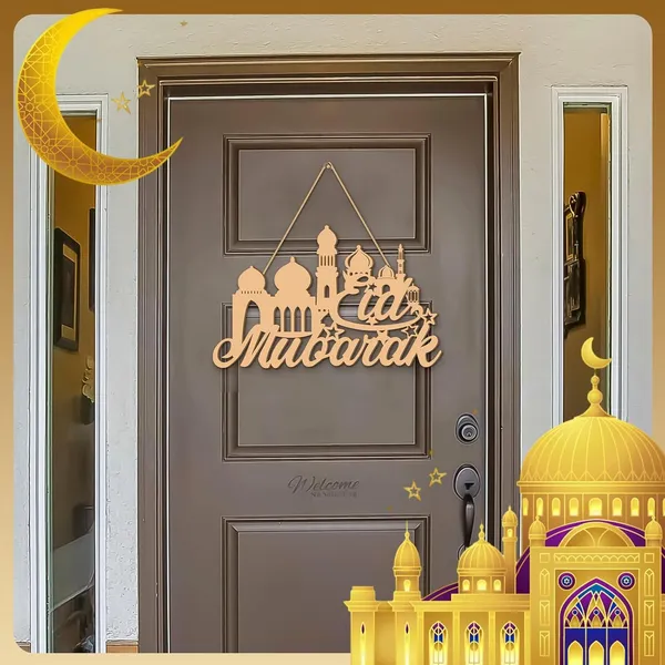 Beige_Eid_Mubarak_Decoration_Wooden_Ramadan_Kareem_Door_Sign_Round_Eid_Al_Fitr_Ramadan_Hollow_Wood_Door_Hanging_Festival