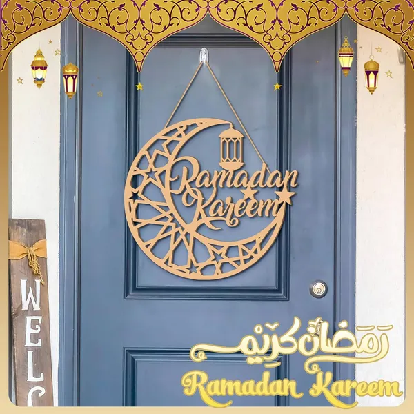 Beige_Eid_Mubarak_Decoration_Wooden_Ramadan_Kareem_Door_Sign_Round_Eid_Al_Fitr_Ramadan_Hollow_Wood_Door_Hanging_Festival