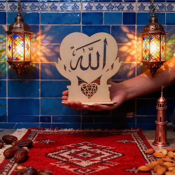 Beige_D_Islamic_Allah_Table_Mdf_Prayer_Hands_Heart_Design_Home_Decor