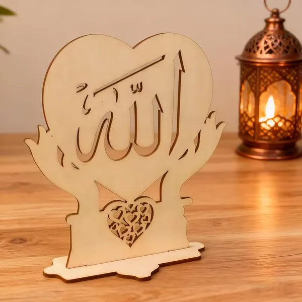 Beige_D_Islamic_Allah_Table_Mdf_Prayer_Hands_Heart_Design_Home_Decor