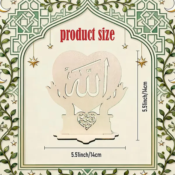 Beige_D_Islamic_Allah_Table_Mdf_Prayer_Hands_Heart_Design_Home_Decor