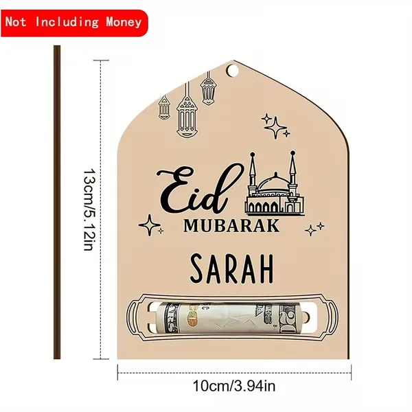 Beige_Eid_Mubarak_Wooden_Money_Holder_Wall_Hanging_Islamic_Cash_Gift_Home_Decor