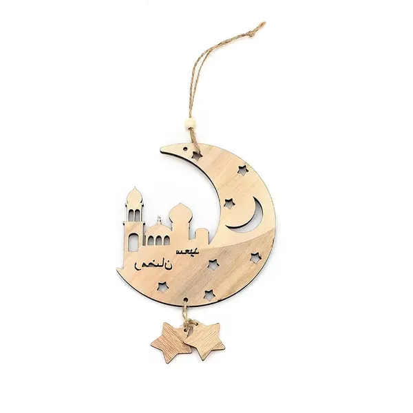 Beige_Ramadan_Kareem_Wooden_Hanging_Decoration_Islamic_Moon_Star_Style_Mosque_Home_Decor