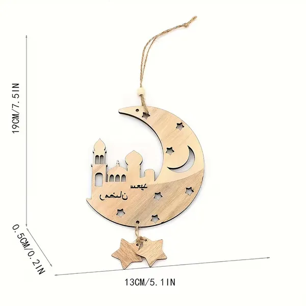Beige_Ramadan_Kareem_Wooden_Hanging_Decoration_Islamic_Moon_Star_Style_Mosque_Home_Decor