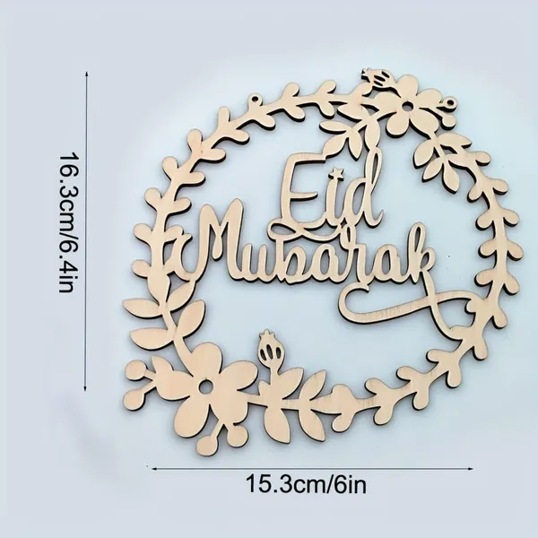 Beige_Wooden_Eid_Decorations_Cm_Home_Decor
