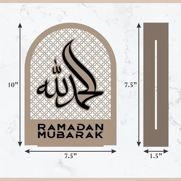 Beige_Ramadan_Mubarak_Table_Decor_Islamic_Calligraphy_Wooden_Arch_Design_Home_Decor