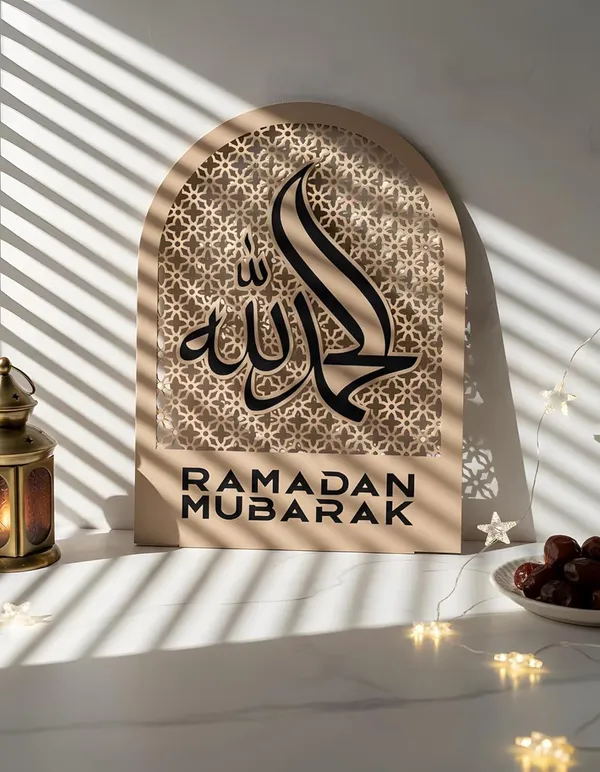 Beige_Ramadan_Mubarak_Table_Decor_Islamic_Calligraphy_Wooden_Arch_Design_Home_Decor