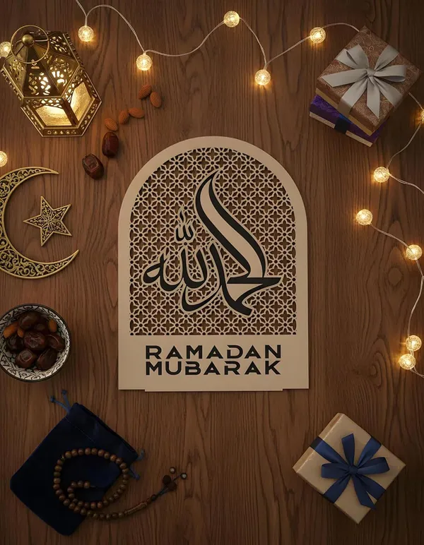 Beige_Ramadan_Mubarak_Table_Decor_Islamic_Calligraphy_Wooden_Arch_Design_Home_Decor