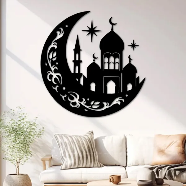 Beige_Islamic_Wall_Art_Wooden_Crescent_Moon_Mosque_Design_Ramadan_Eid_Home_Decor_Muslim_Room_Wall_Hanging_Cm_Home_Decor