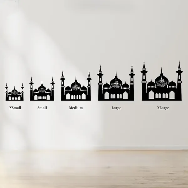 Beige_Mosque_Metal_Wall_Art_Islamic_Home_Decor_Home_Decor