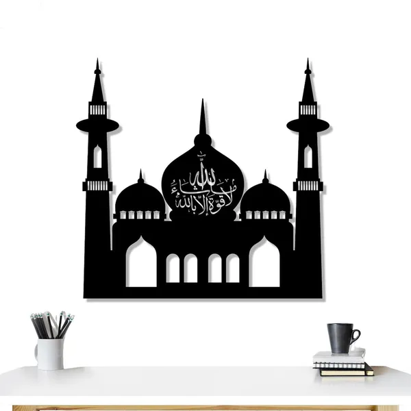 Beige_Mosque_Metal_Wall_Art_Islamic_Home_Decor_Home_Decor