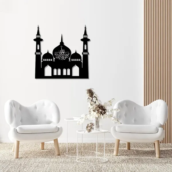 Beige_Mosque_Metal_Wall_Art_Islamic_Home_Decor_Home_Decor