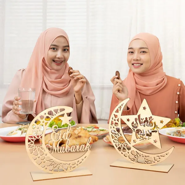 Beige_Eid_Mubarak_Wooden_Ornament_Festival