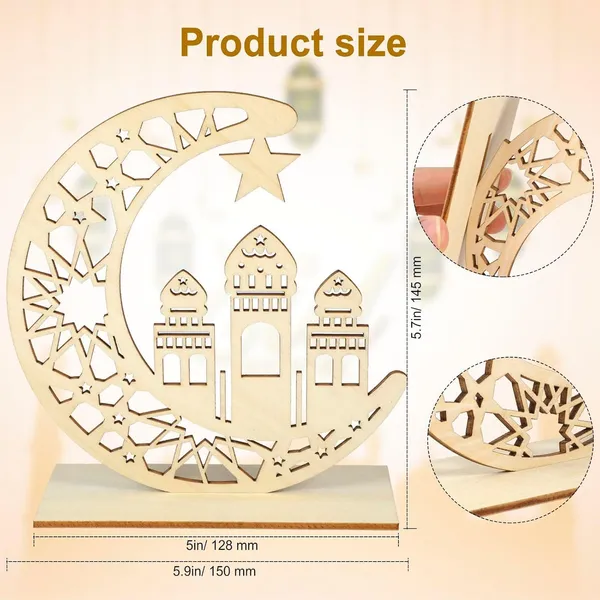 Beige_Eid_Mubarak_Wooden_Ornament_Festival