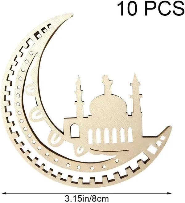 Beige_Eid_Mubarak_Ornament_Hollow_Wooden_Pendant_Ramadan_Hanging_Ornament_Moon_Mosque_Shape_Ornament_Festival