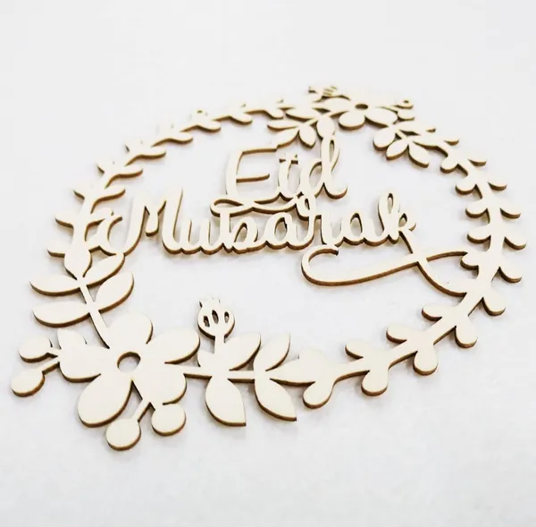 Beige_Ramadan_Decoration_Home_Decor