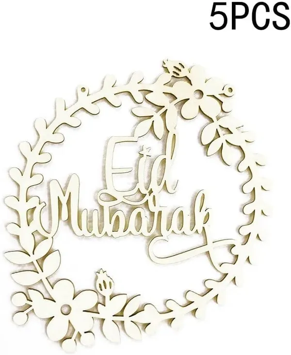 Beige_Ramadan_Decoration_Home_Decor