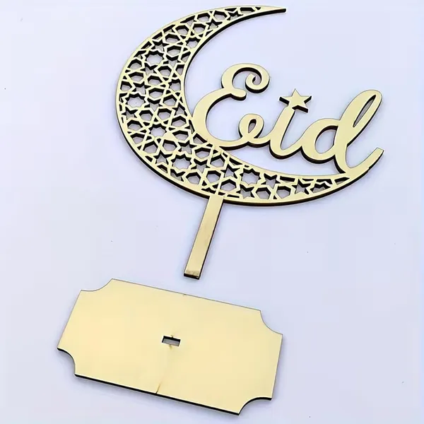 Beige_Eid_Mubarak_Wooden_Crescent_Moon_Table_Decor_Festival