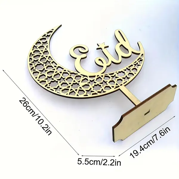 Beige_Eid_Mubarak_Wooden_Crescent_Moon_Table_Decor_Festival