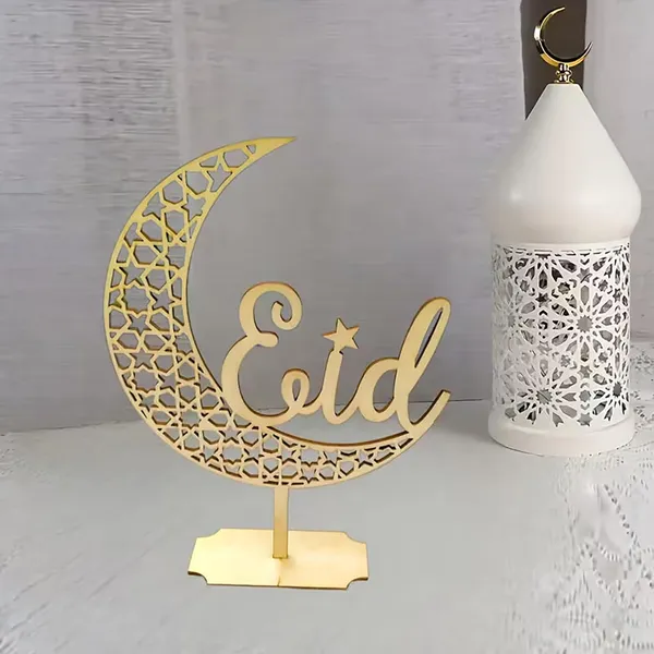 Beige_Eid_Mubarak_Wooden_Crescent_Moon_Table_Decor_Festival
