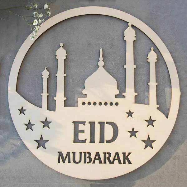 Beige_Wooden_Mosque_Round_Decor_Eid_Decoration_Sign_Ramadan_Kareem_Sign_Blessed_Ramadan_Festival