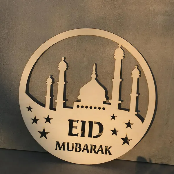Beige_Wooden_Mosque_Round_Decor_Eid_Decoration_Sign_Ramadan_Kareem_Sign_Blessed_Ramadan_Festival