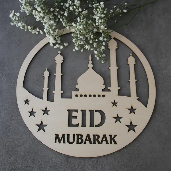 Beige_Wooden_Mosque_Round_Decor_Eid_Decoration_Sign_Ramadan_Kareem_Sign_Blessed_Ramadan_Festival