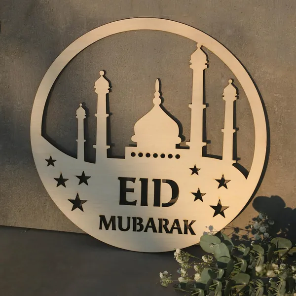Beige_Wooden_Mosque_Round_Decor_Eid_Decoration_Sign_Ramadan_Kareem_Sign_Blessed_Ramadan_Festival