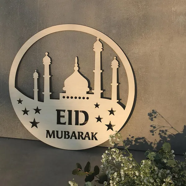 Beige_Wooden_Mosque_Round_Decor_Eid_Decoration_Sign_Ramadan_Kareem_Sign_Blessed_Ramadan_Festival